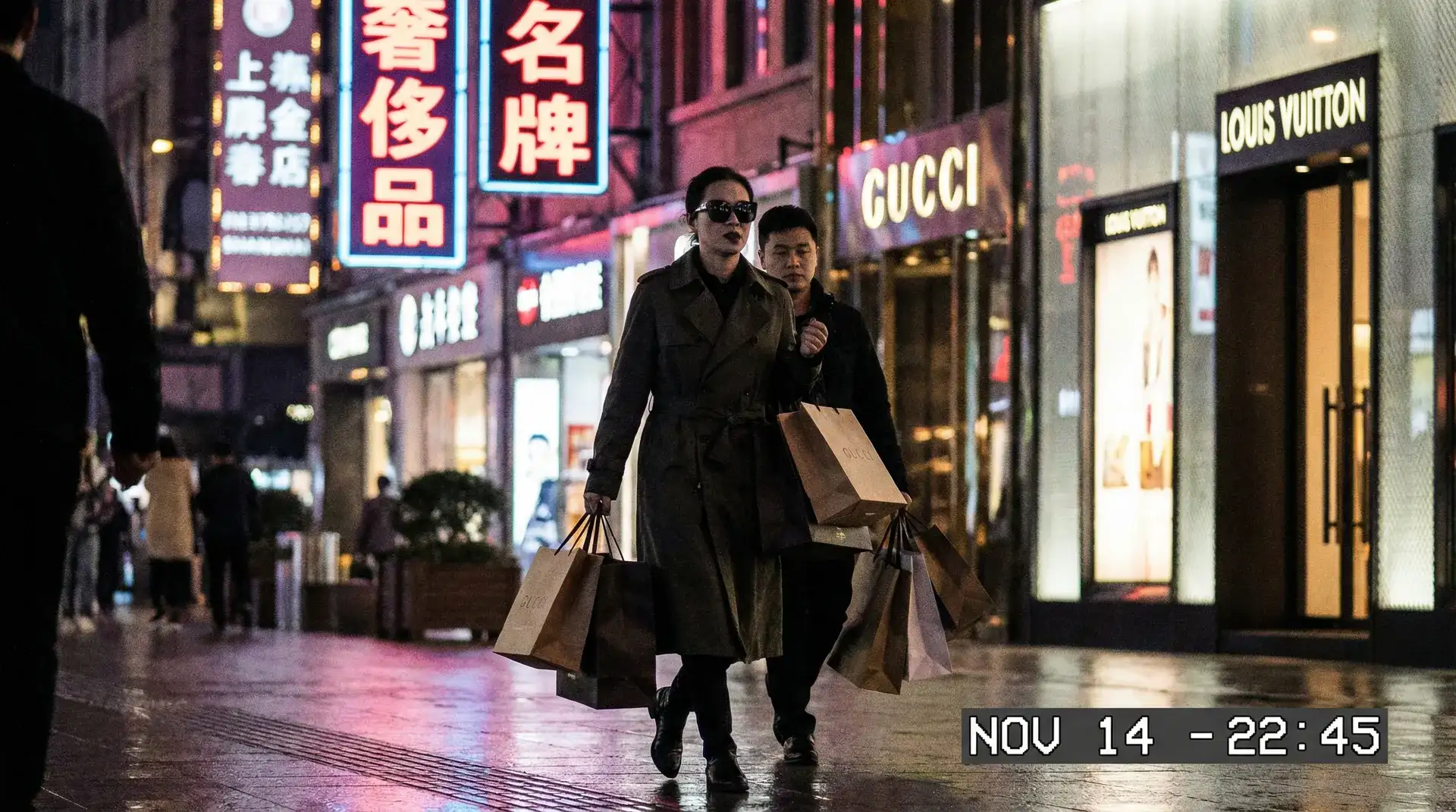 欧皇国际app - 奢侈品购物被拍