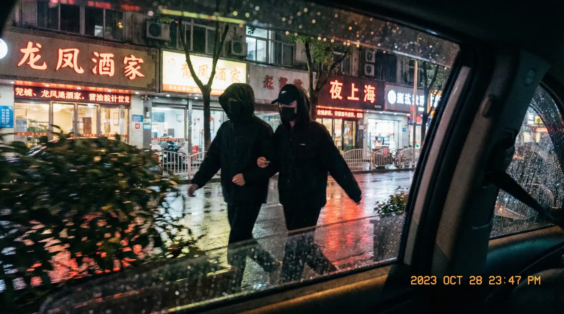 欧皇国际app - 顶流明星深夜密会现场抓拍照片